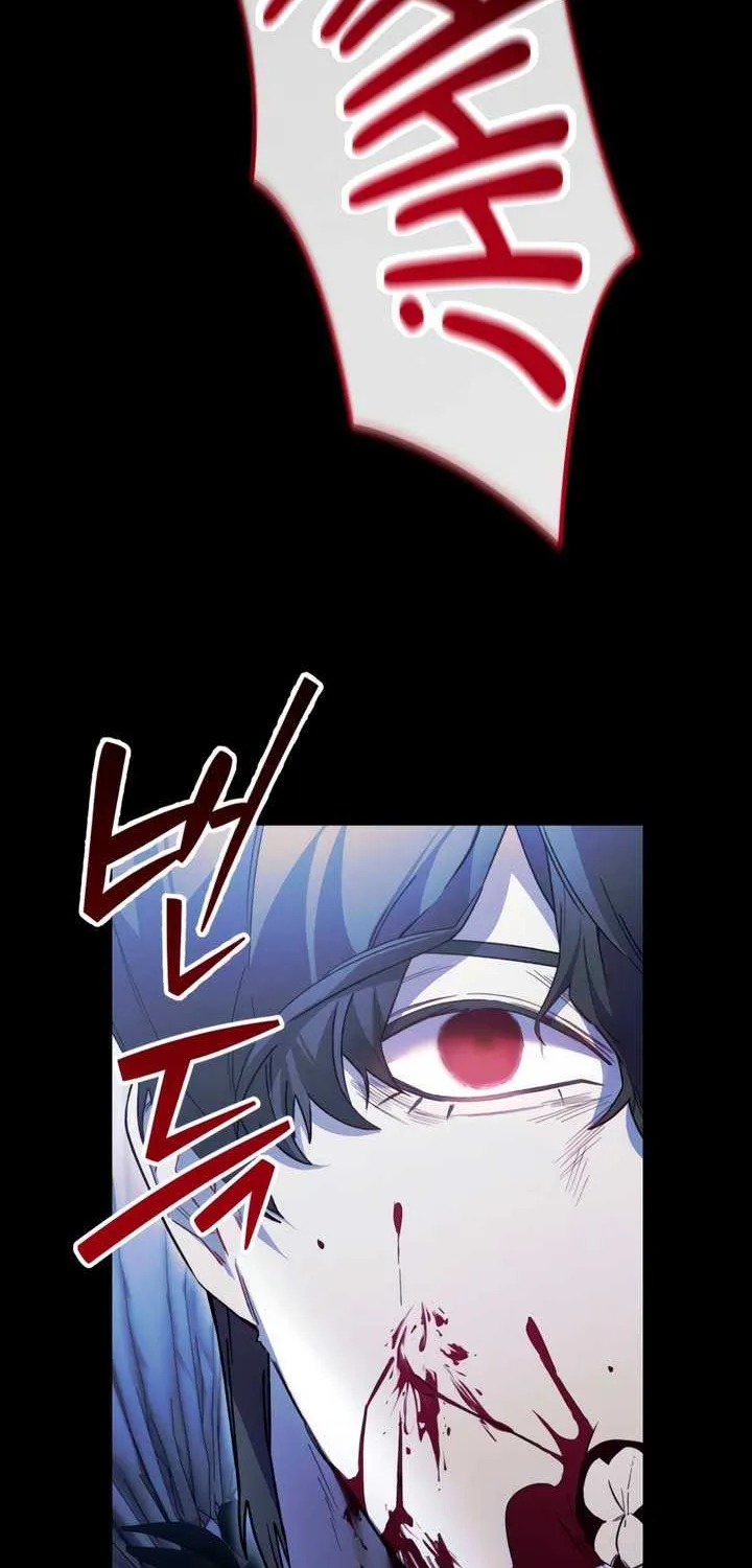 Read Please Shoot Me chapter 27 image 3 on Lezhin