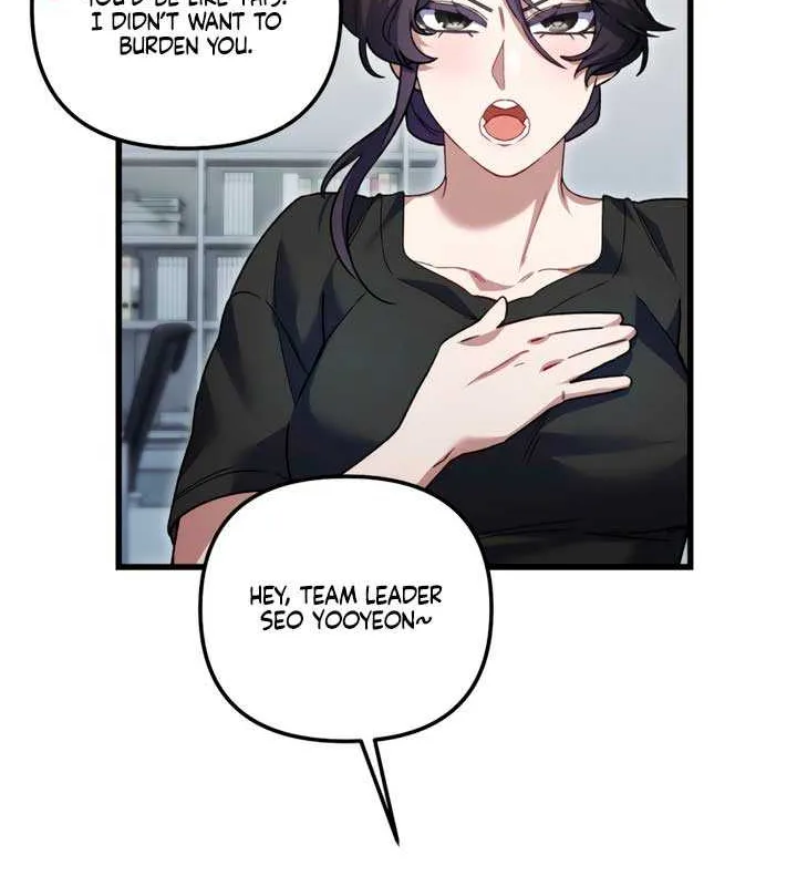 Read Please Shoot Me chapter 27 image 39 on Lezhin