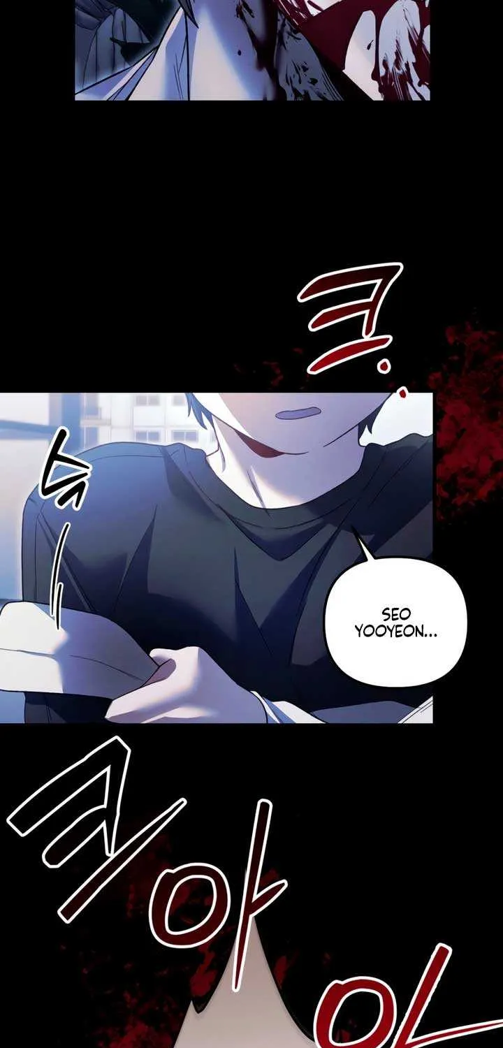 Read Please Shoot Me chapter 27 image 4 on Lezhin