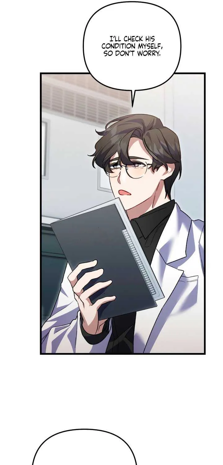Read Please Shoot Me chapter 27 image 40 on Lezhin