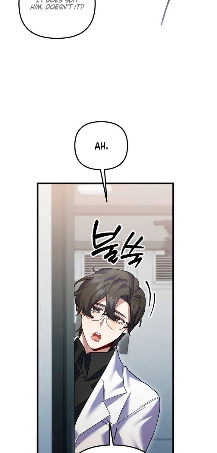 Read Please Shoot Me chapter 27 image 43 on Lezhin