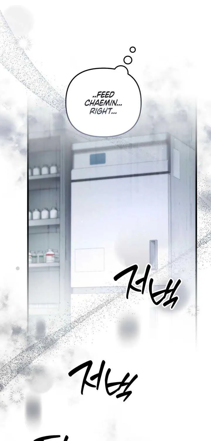 Read Please Shoot Me chapter 27 image 45 on Lezhin