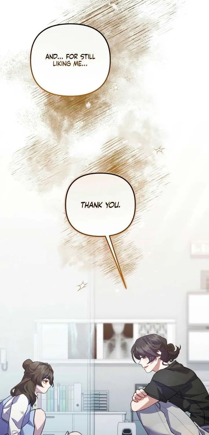 Read Please Shoot Me chapter 27 image 53 on Lezhin