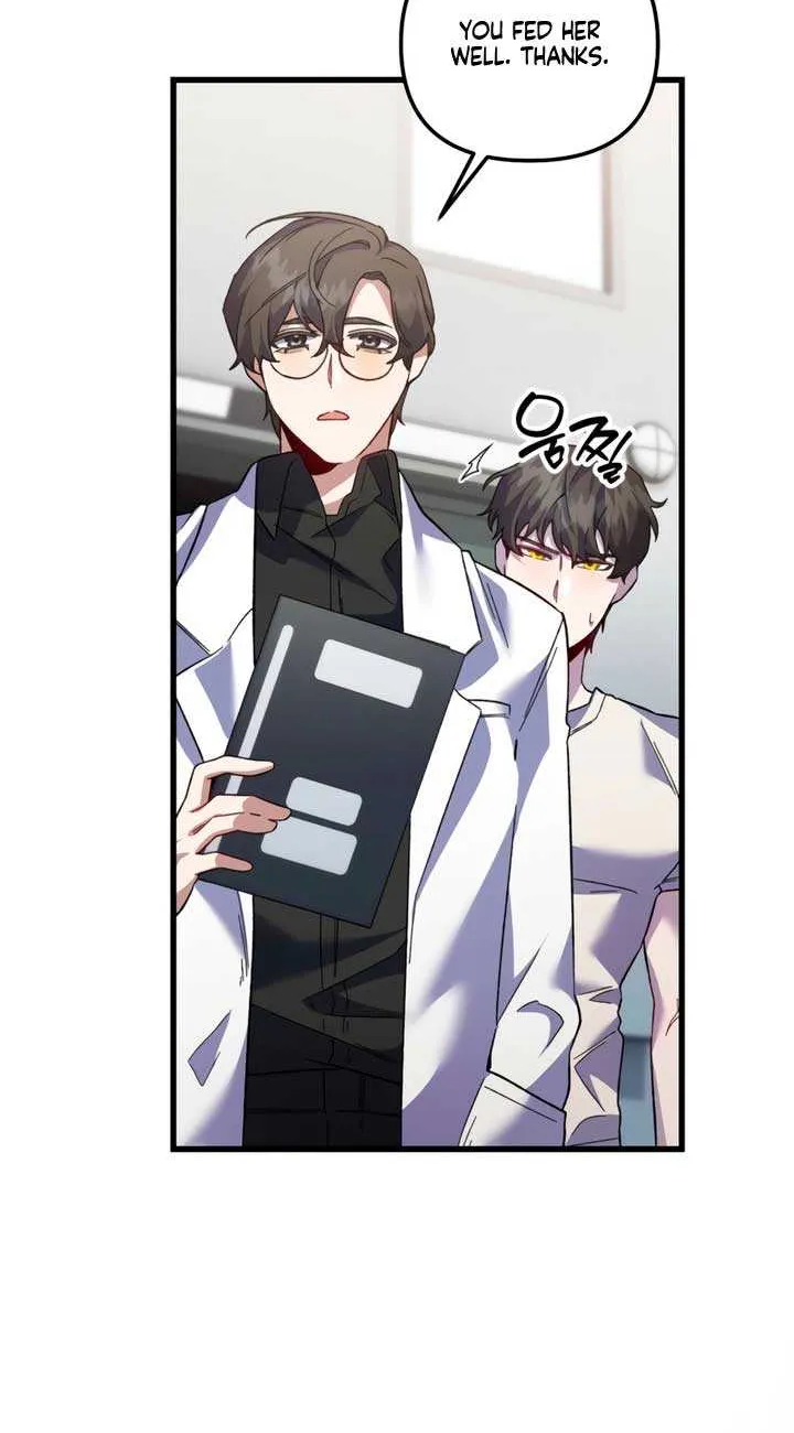 Read Please Shoot Me chapter 27 image 55 on Lezhin