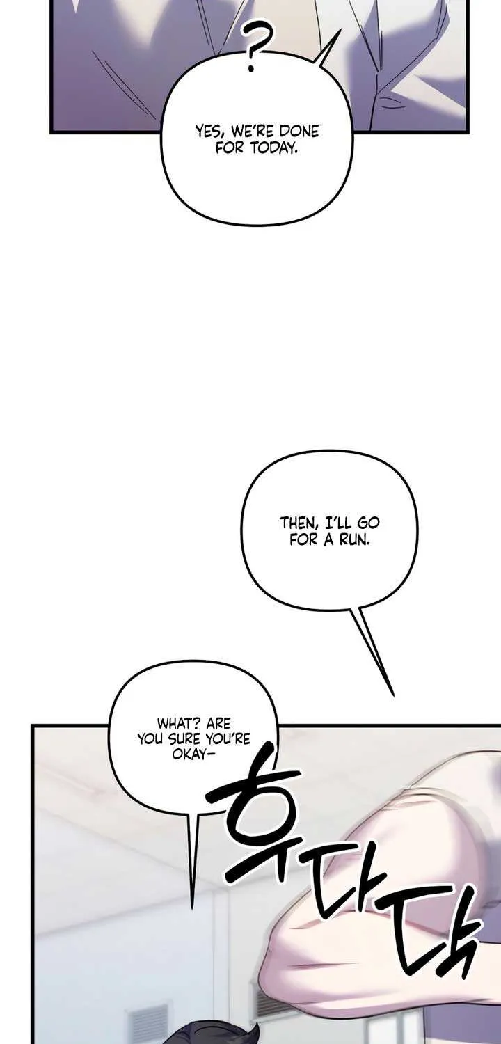 Read Please Shoot Me chapter 27 image 58 on Lezhin