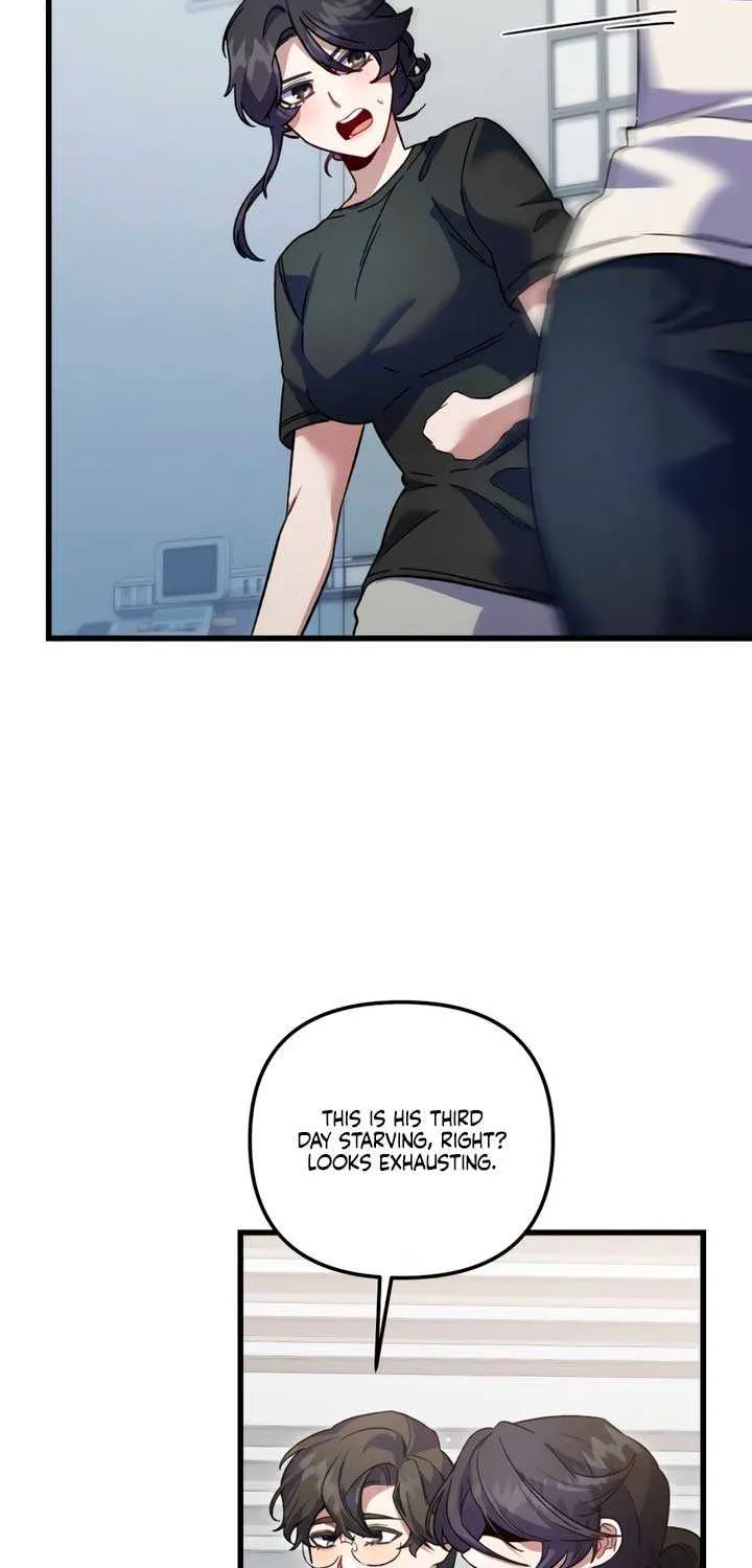 Read Please Shoot Me chapter 27 image 59 on Lezhin