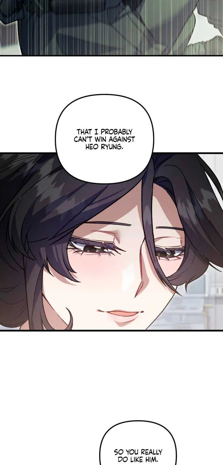 Read Please Shoot Me chapter 27 image 68 on Lezhin