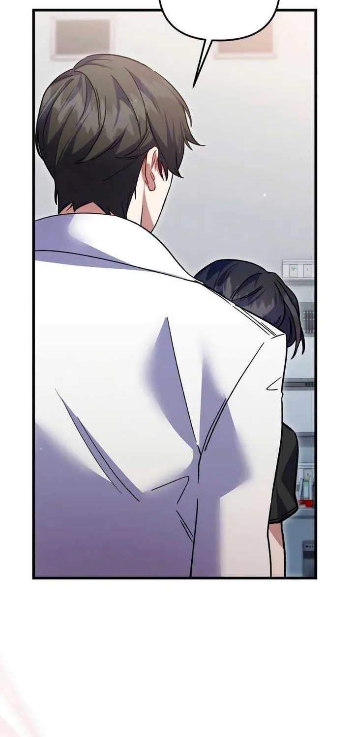 Read Please Shoot Me chapter 27 image 69 on Lezhin