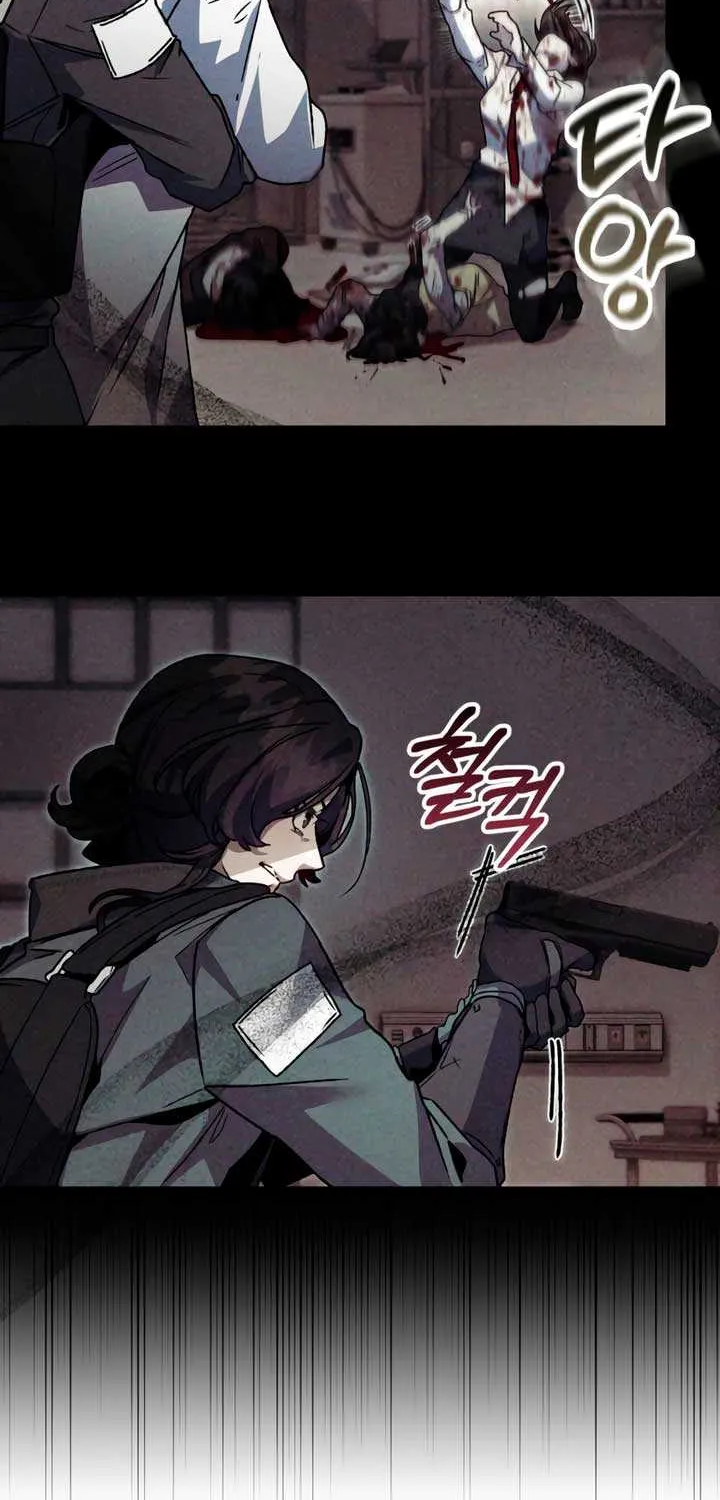 Read Please Shoot Me chapter 28 image 11 on Lezhin