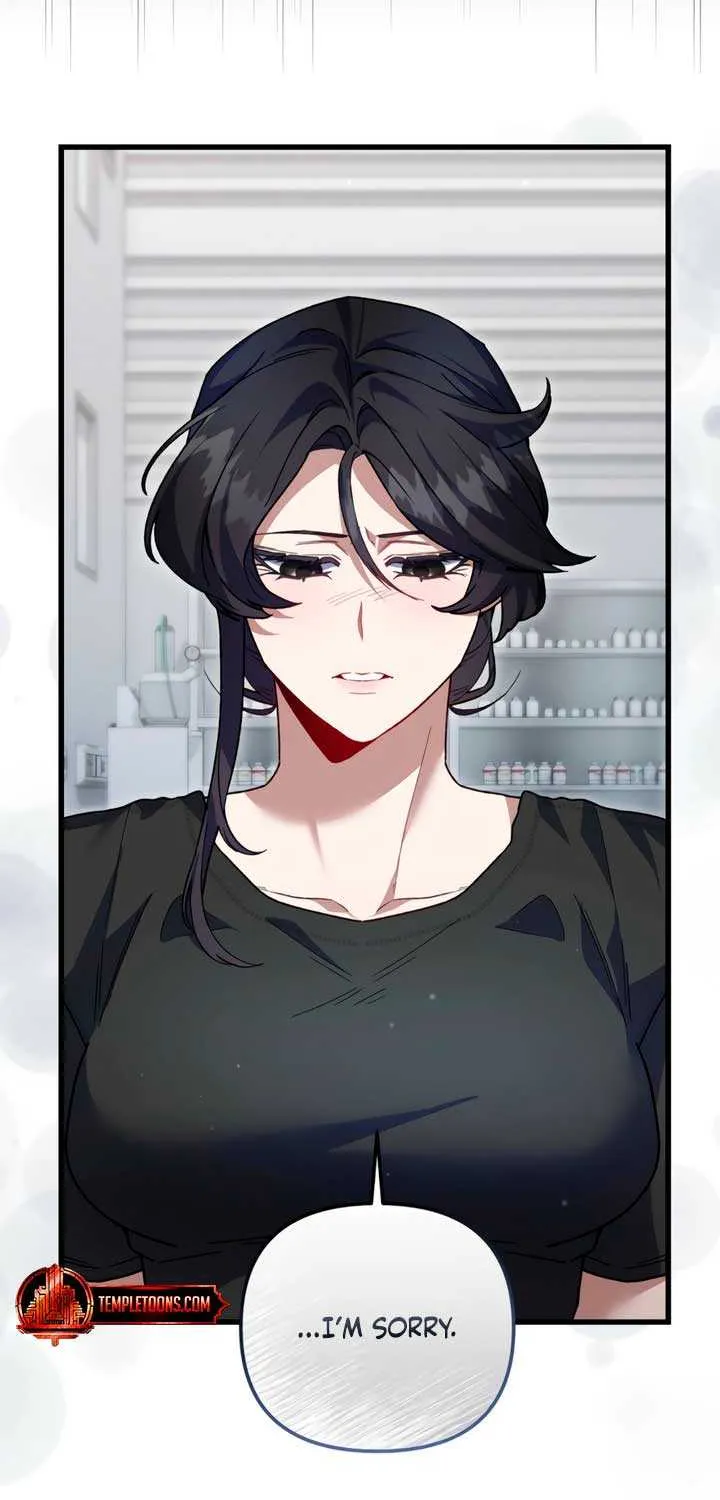 Read Please Shoot Me chapter 28 image 12 on Lezhin