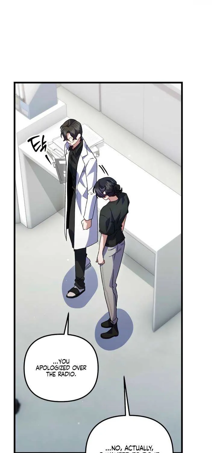 Read Please Shoot Me chapter 28 image 13 on Lezhin