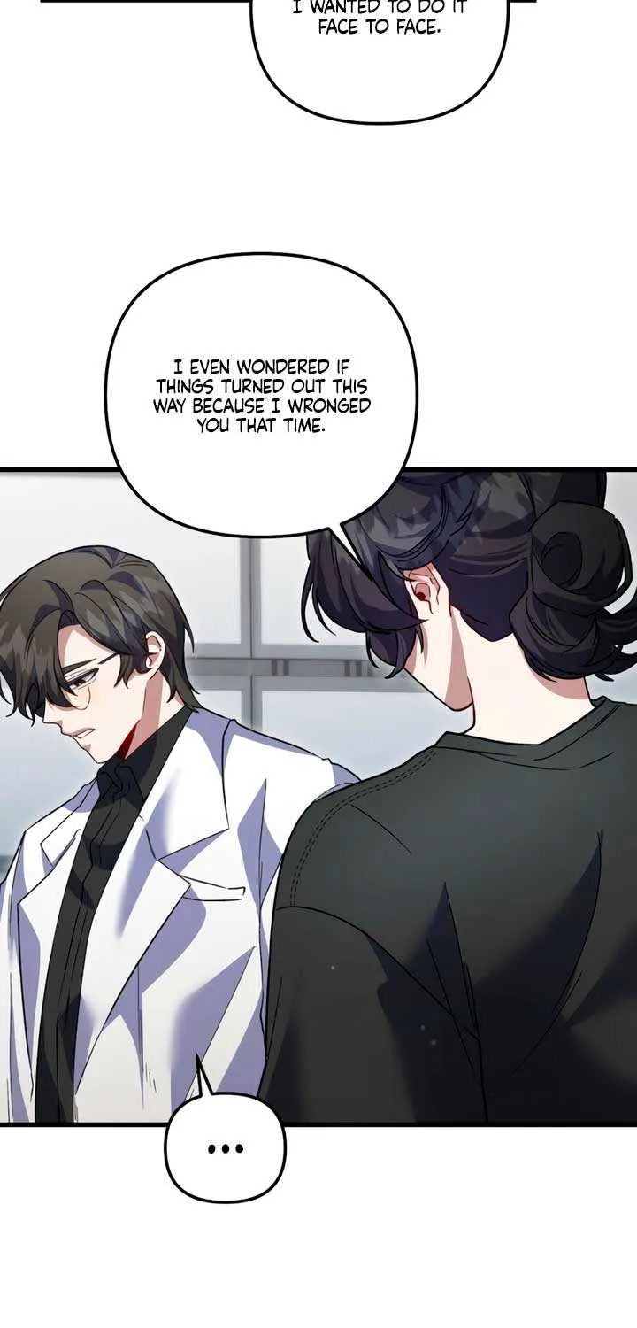 Read Please Shoot Me chapter 28 image 14 on Lezhin