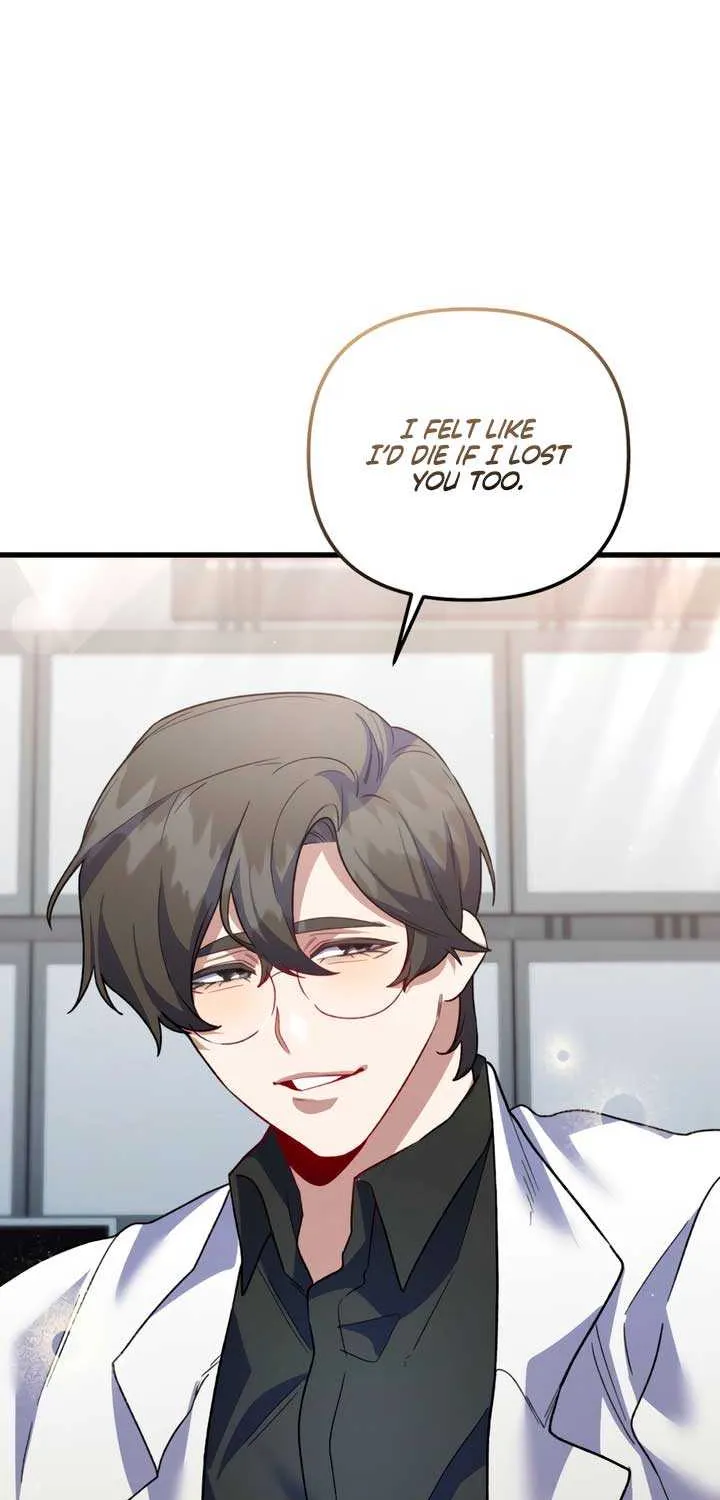 Read Please Shoot Me chapter 28 image 16 on Lezhin