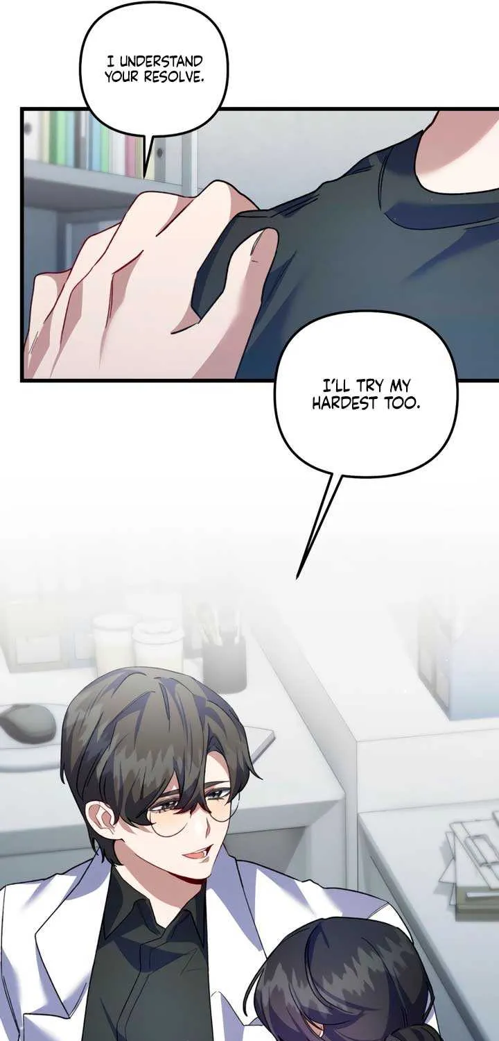 Read Please Shoot Me chapter 28 image 18 on Lezhin