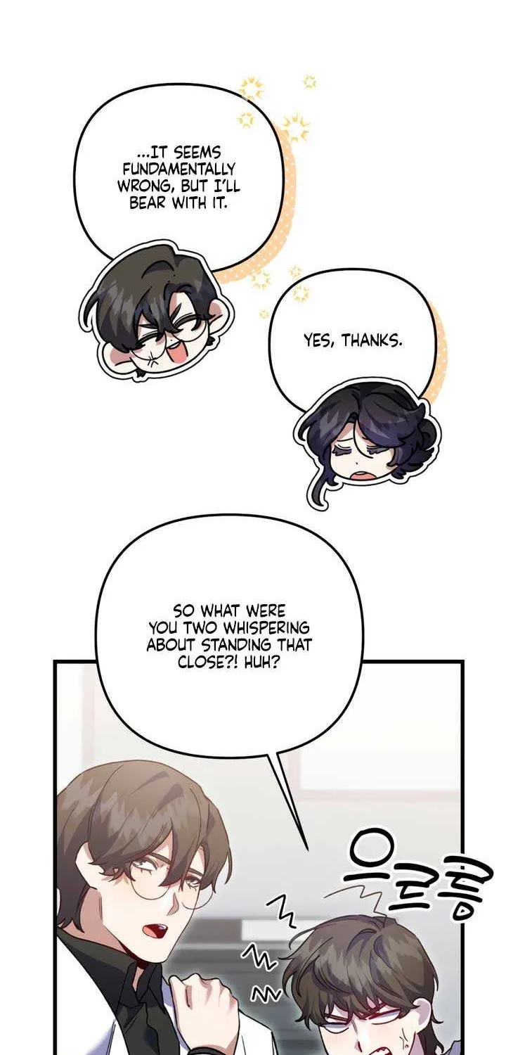 Read Please Shoot Me chapter 28 image 23 on Lezhin