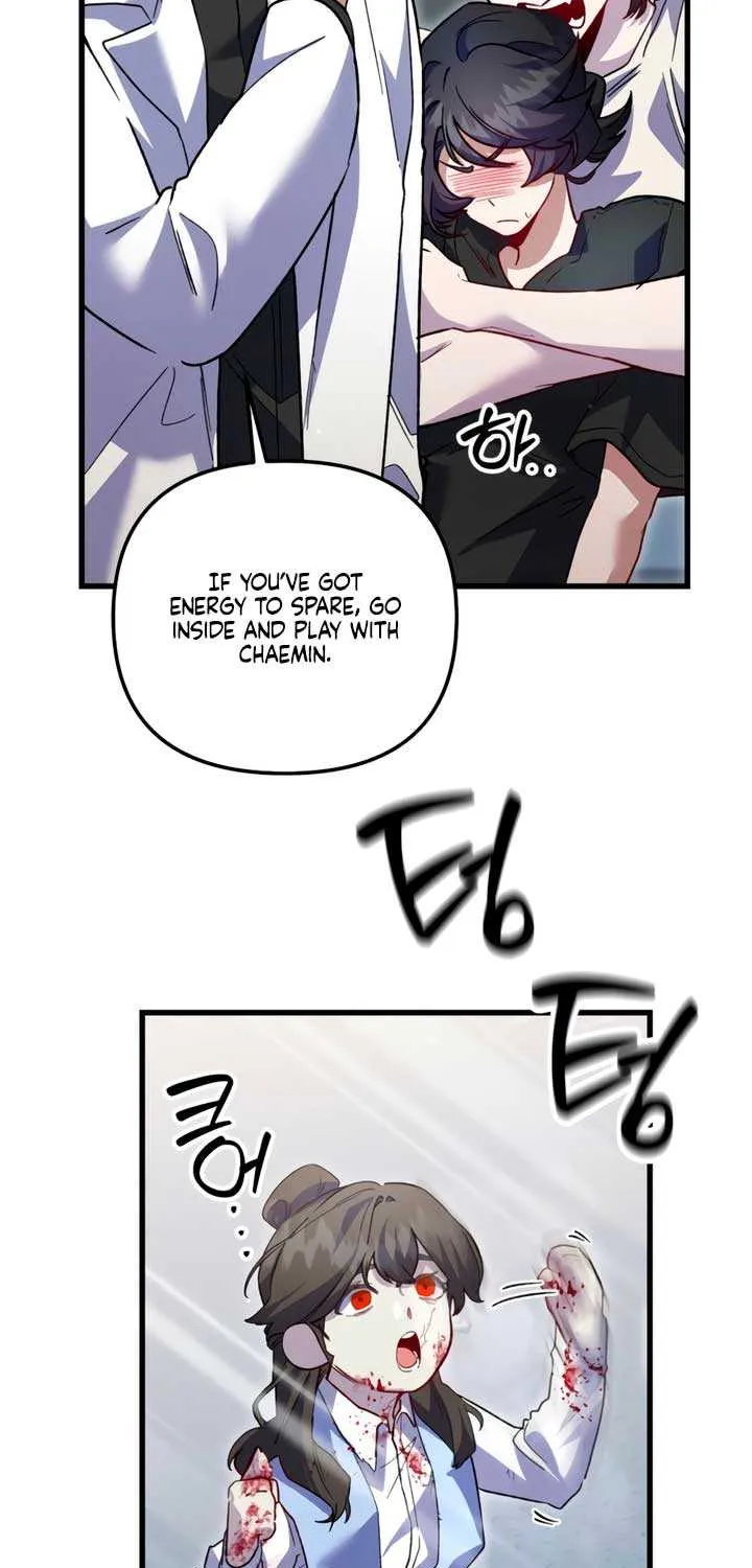 Read Please Shoot Me chapter 28 image 24 on Lezhin