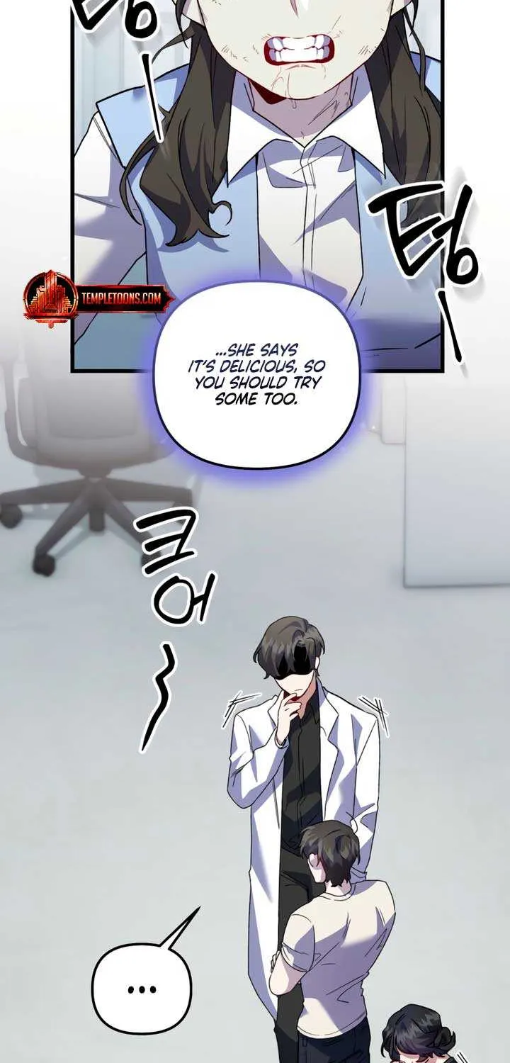Read Please Shoot Me chapter 28 image 29 on Lezhin