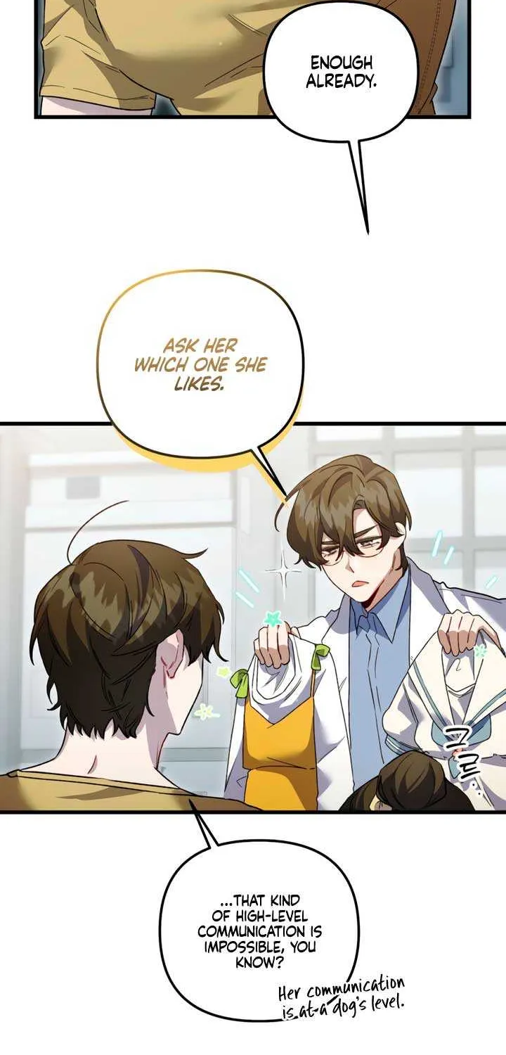 Read Please Shoot Me chapter 28 image 37 on Lezhin
