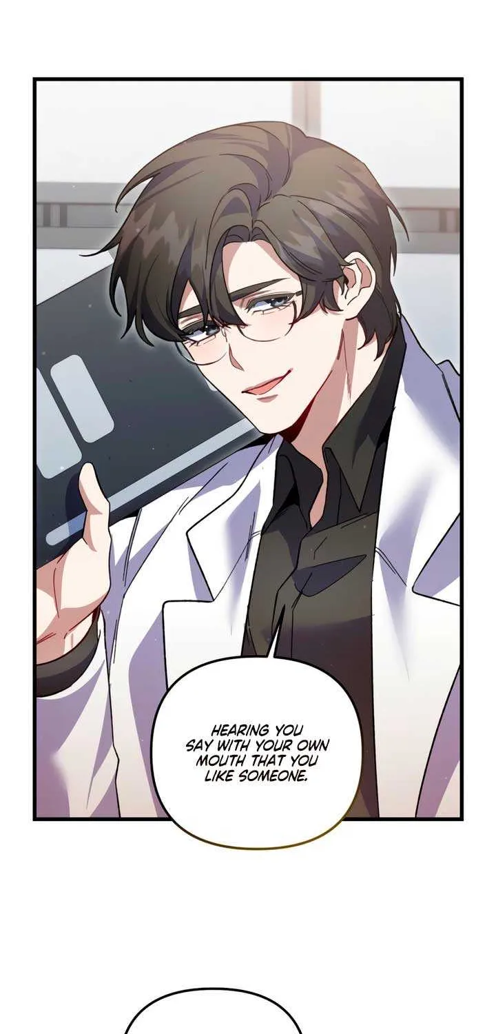 Read Please Shoot Me chapter 28 image 4 on Lezhin