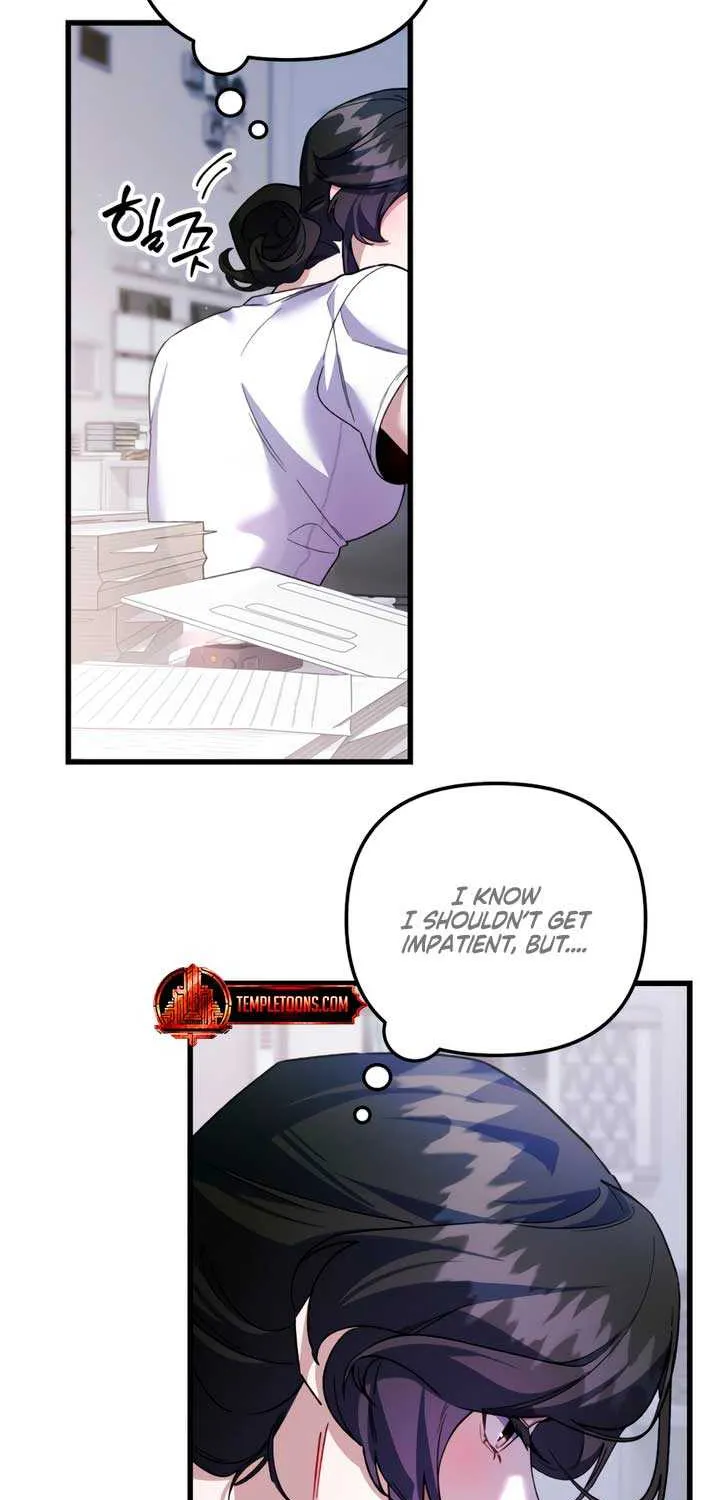 Read Please Shoot Me chapter 28 image 40 on Lezhin