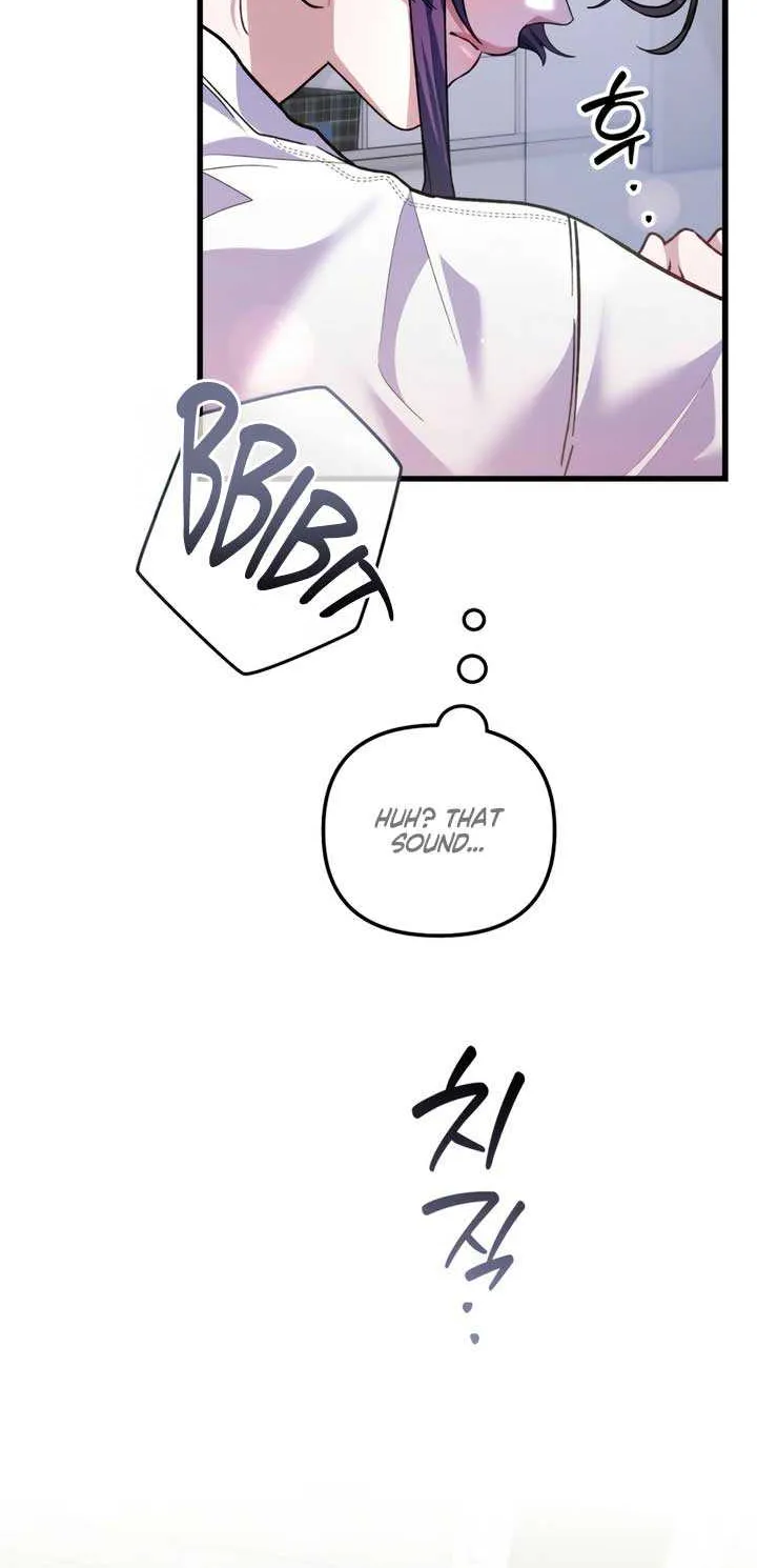 Read Please Shoot Me chapter 28 image 41 on Lezhin