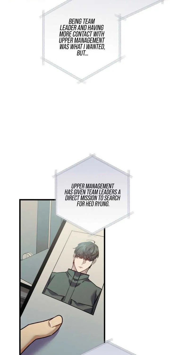 Read Please Shoot Me chapter 28 image 47 on Lezhin