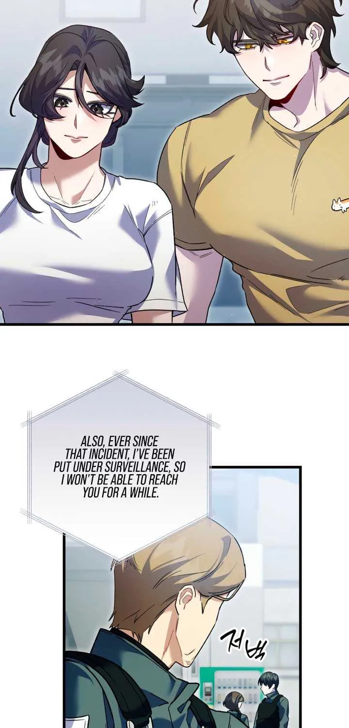 Read Please Shoot Me chapter 28 image 54 on Lezhin