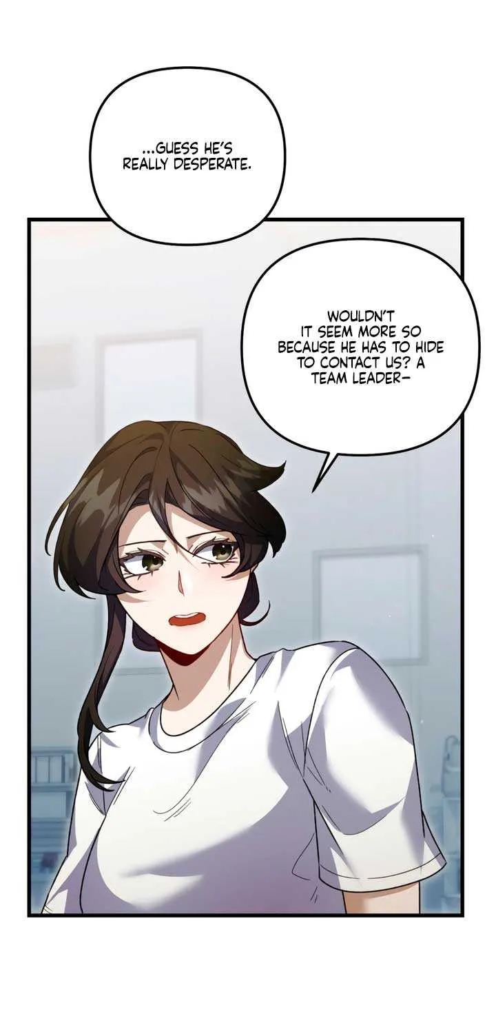 Read Please Shoot Me chapter 28 image 58 on Lezhin