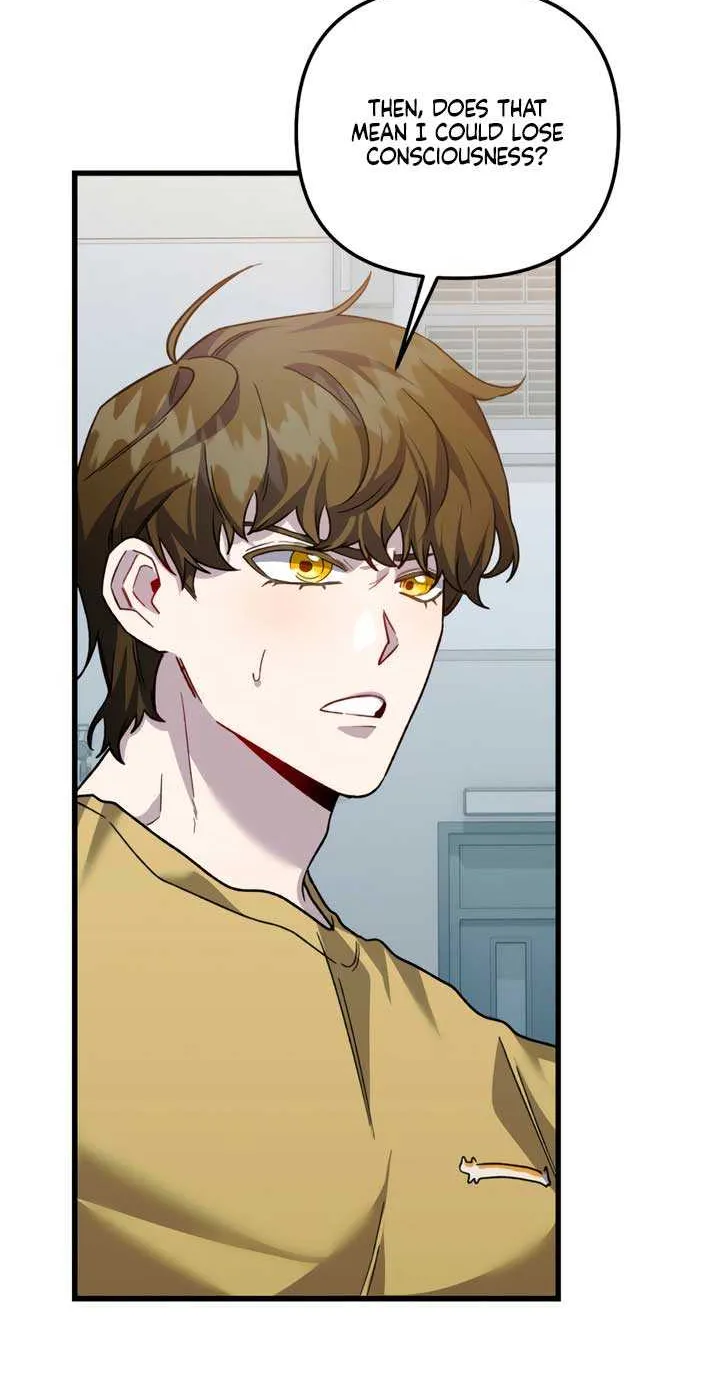 Read Please Shoot Me chapter 28 image 65 on Lezhin