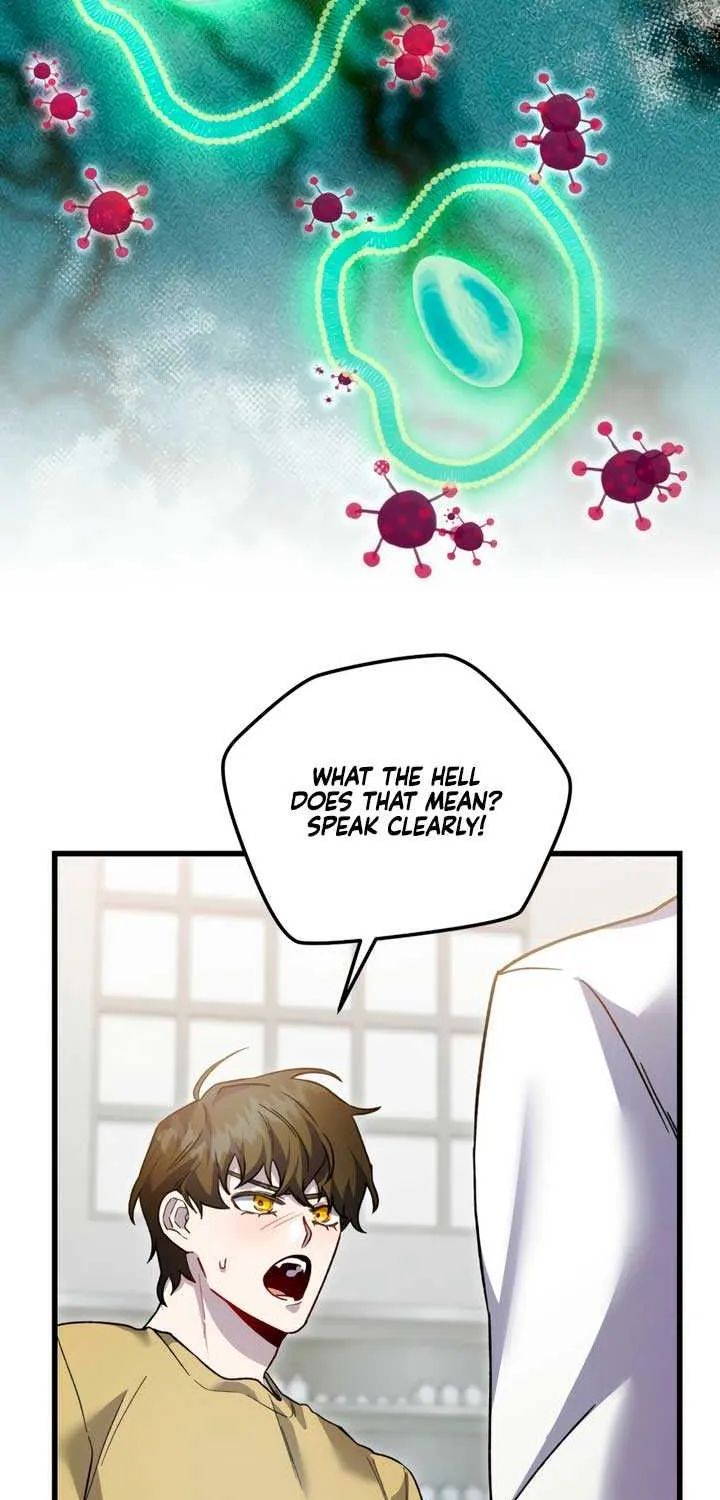 Read Please Shoot Me chapter 28 image 68 on Lezhin