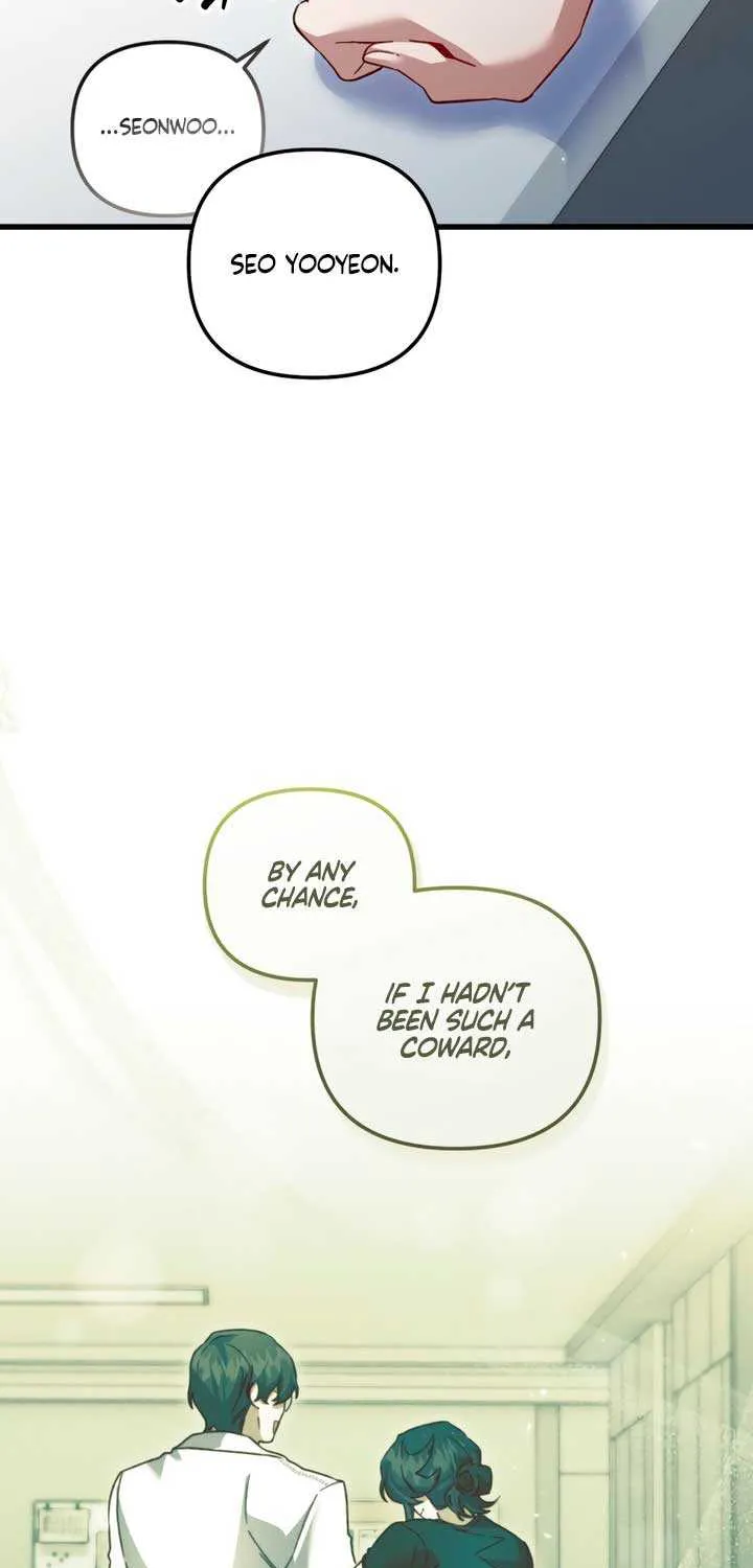 Read Please Shoot Me chapter 28 image 7 on Lezhin