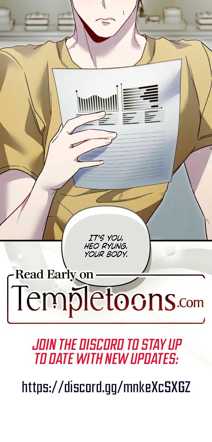 Read Please Shoot Me chapter 28 image 71 on Lezhin