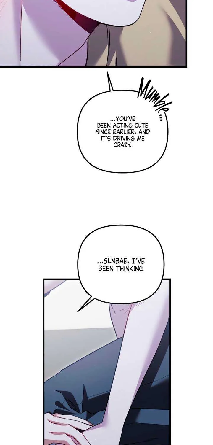 Read Please Shoot Me chapter 29 image 15 on Lezhin