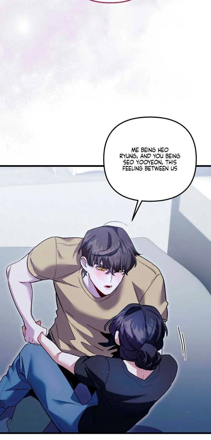 Read Please Shoot Me chapter 29 image 23 on Lezhin