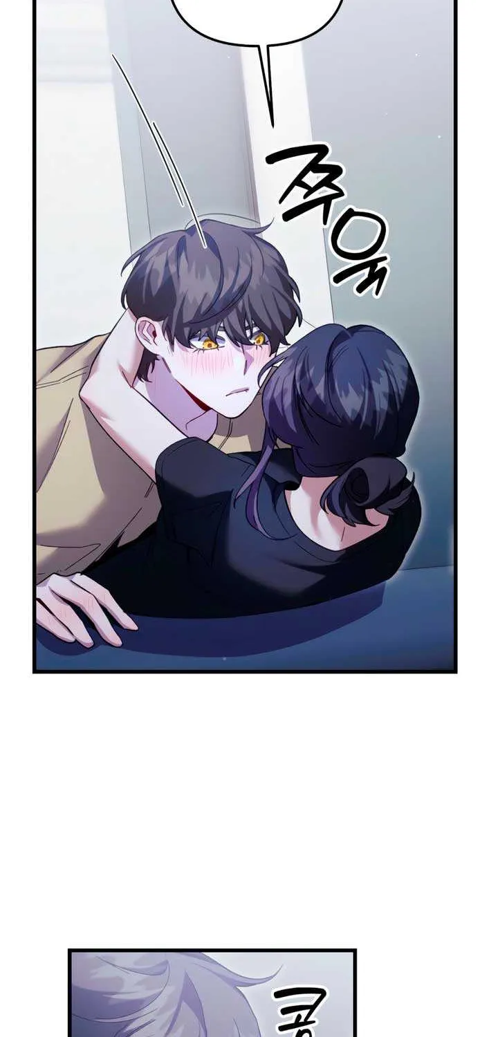 Read Please Shoot Me chapter 29 image 28 on Lezhin