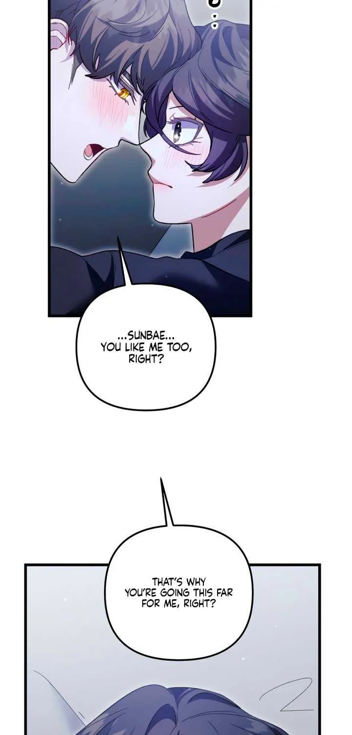 Read Please Shoot Me chapter 29 image 29 on Lezhin