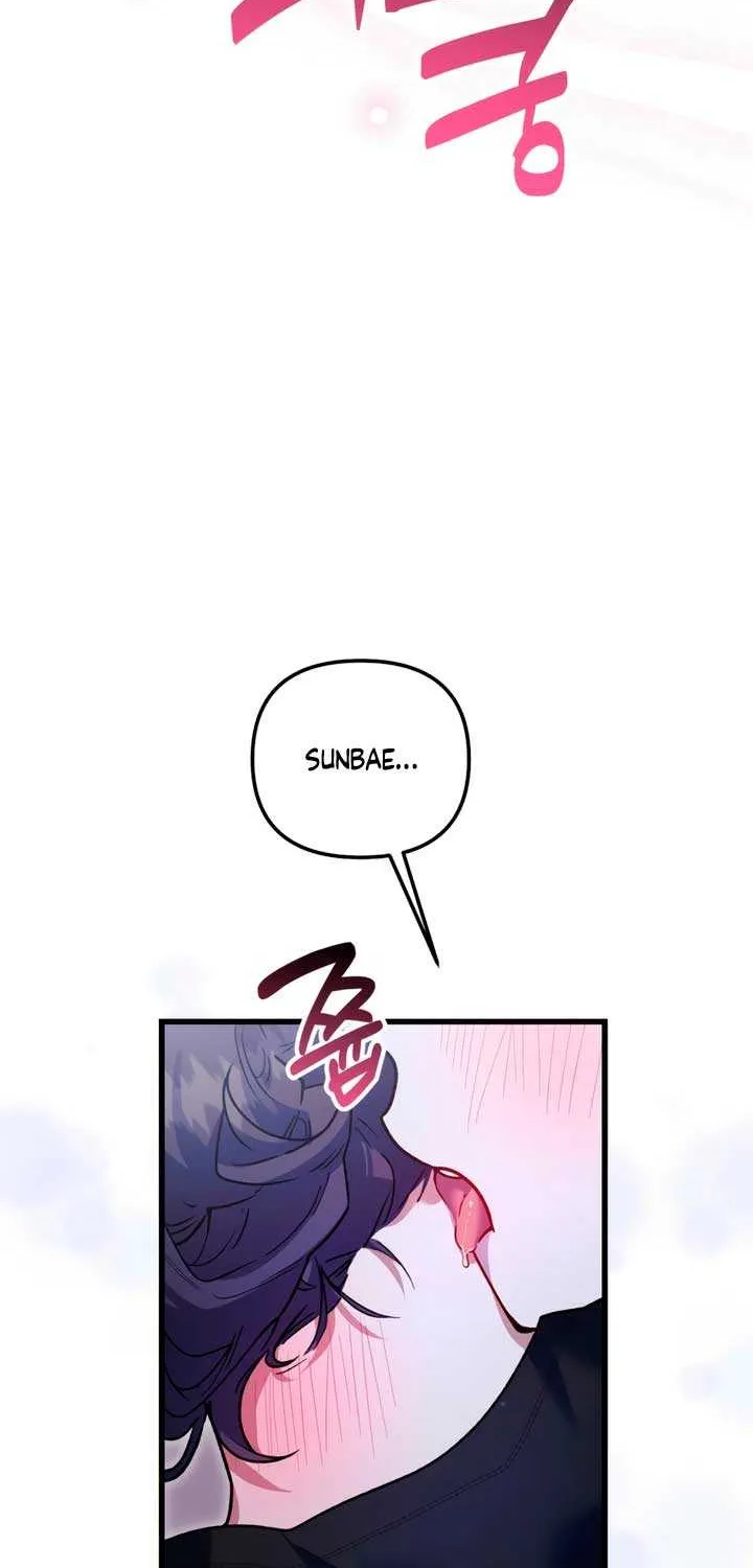 Read Please Shoot Me chapter 29 image 36 on Lezhin