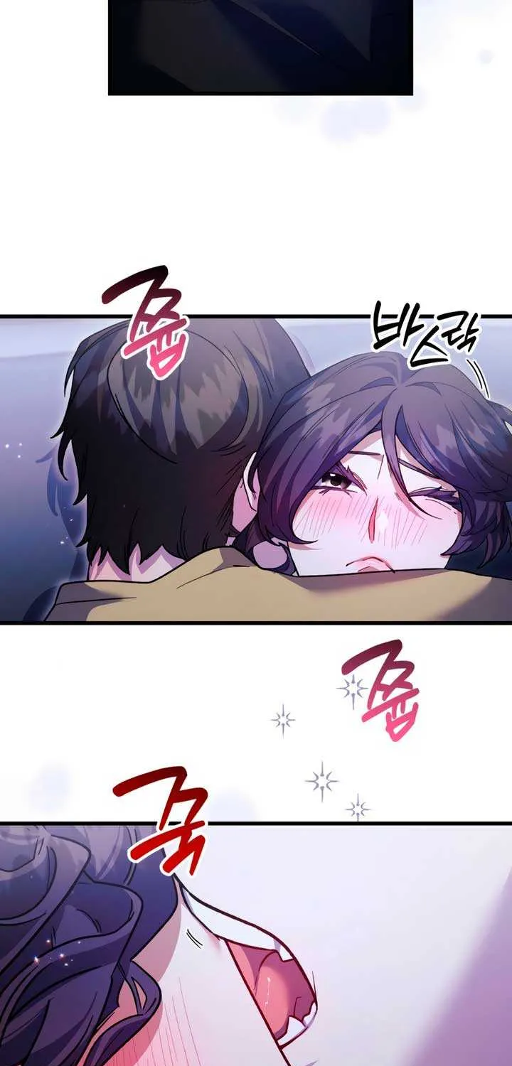 Read Please Shoot Me chapter 29 image 37 on Lezhin