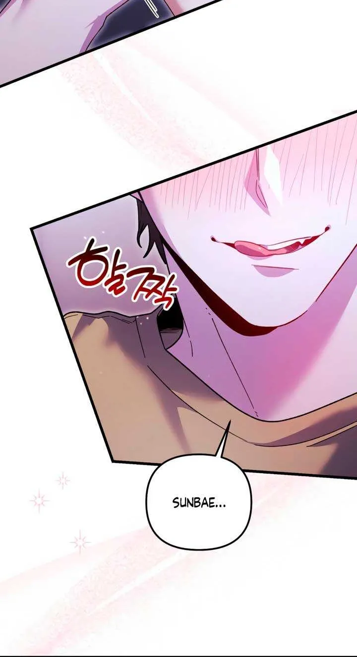 Read Please Shoot Me chapter 29 image 40 on Lezhin
