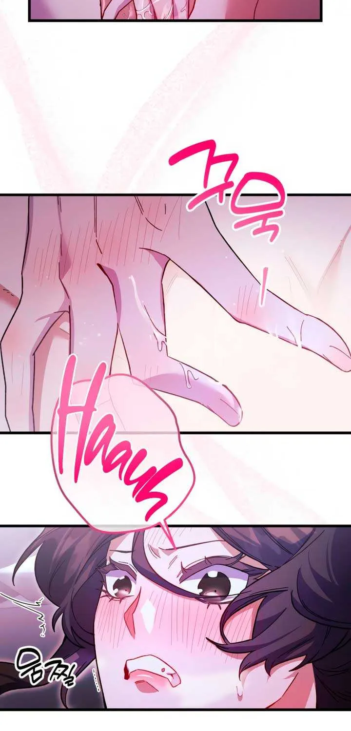 Read Please Shoot Me chapter 29 image 48 on Lezhin