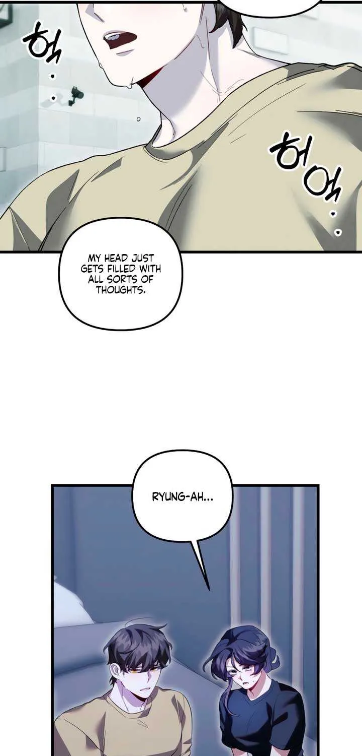 Read Please Shoot Me chapter 29 image 5 on Lezhin