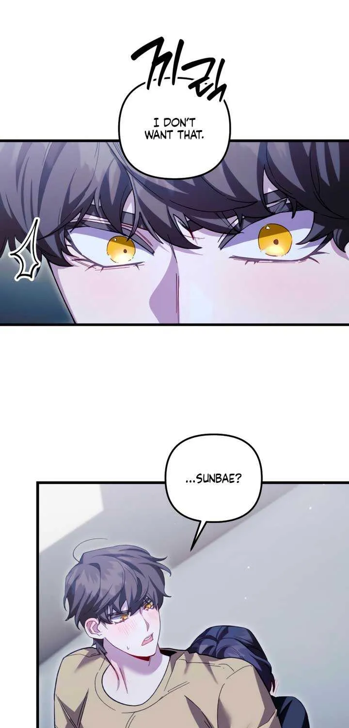 Read Please Shoot Me chapter 29 image 7 on Lezhin