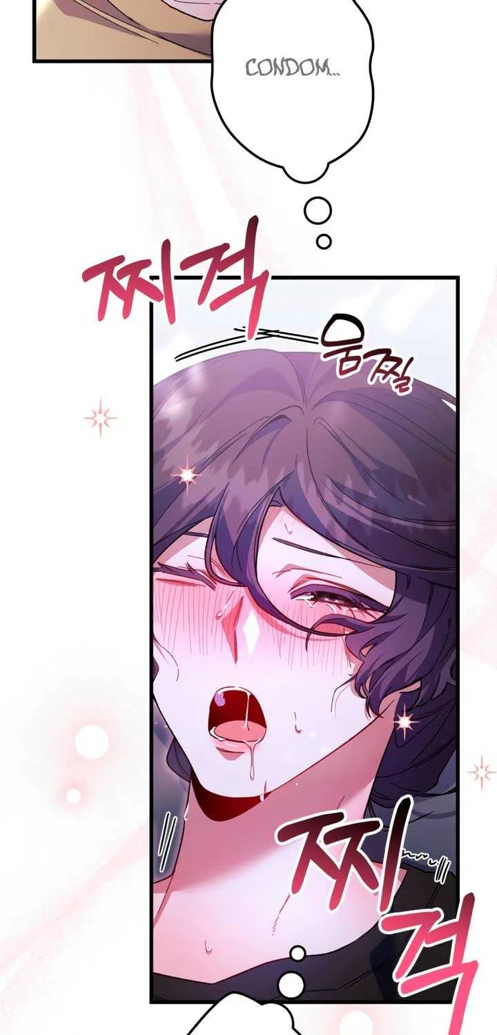 Read Please Shoot Me chapter 30 image 11 on Lezhin