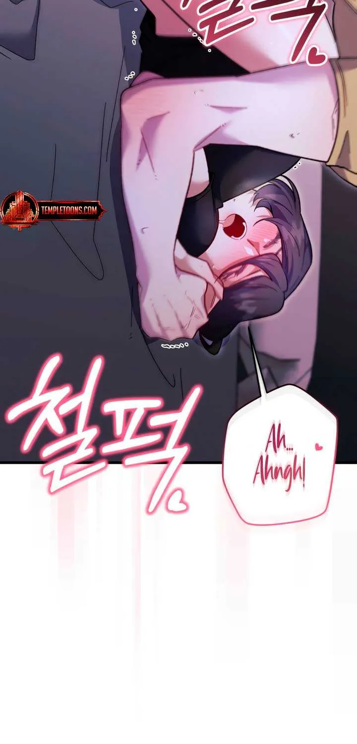 Read Please Shoot Me chapter 30 image 20 on Lezhin