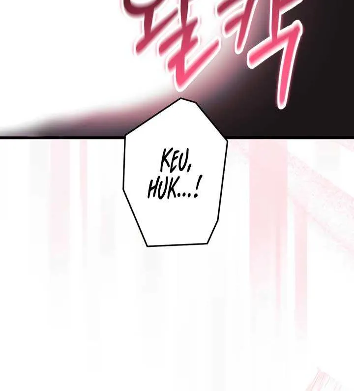 Read Please Shoot Me chapter 30 image 23 on Lezhin
