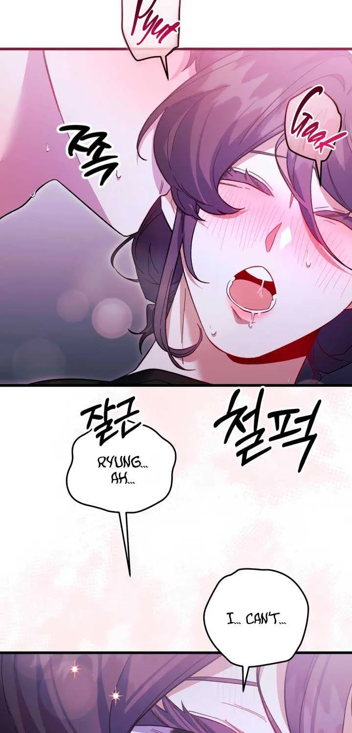 Read Please Shoot Me chapter 30 image 25 on Lezhin