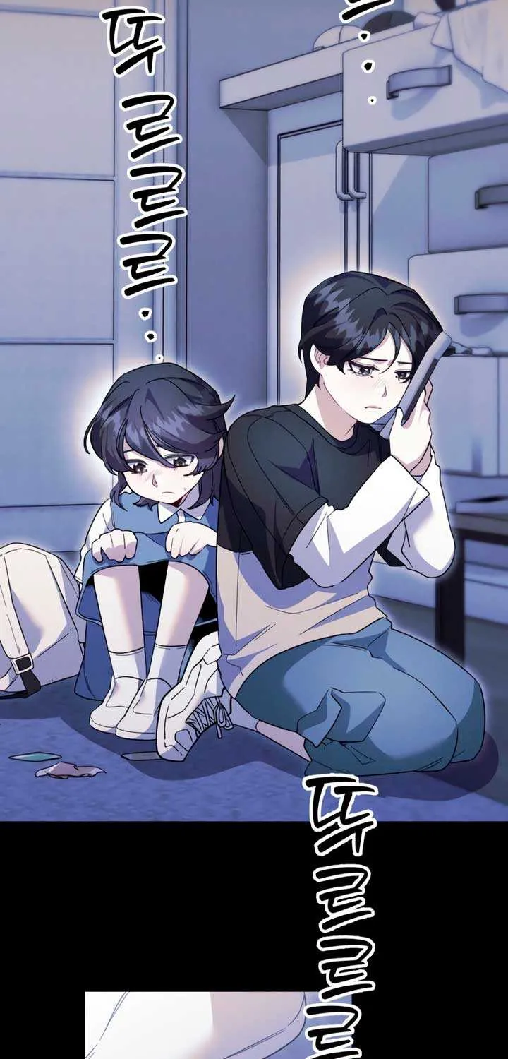 Read Please Shoot Me chapter 30 image 34 on Lezhin