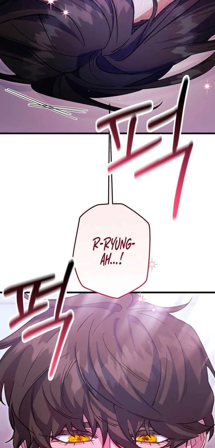 Read Please Shoot Me chapter 30 image 4 on Lezhin