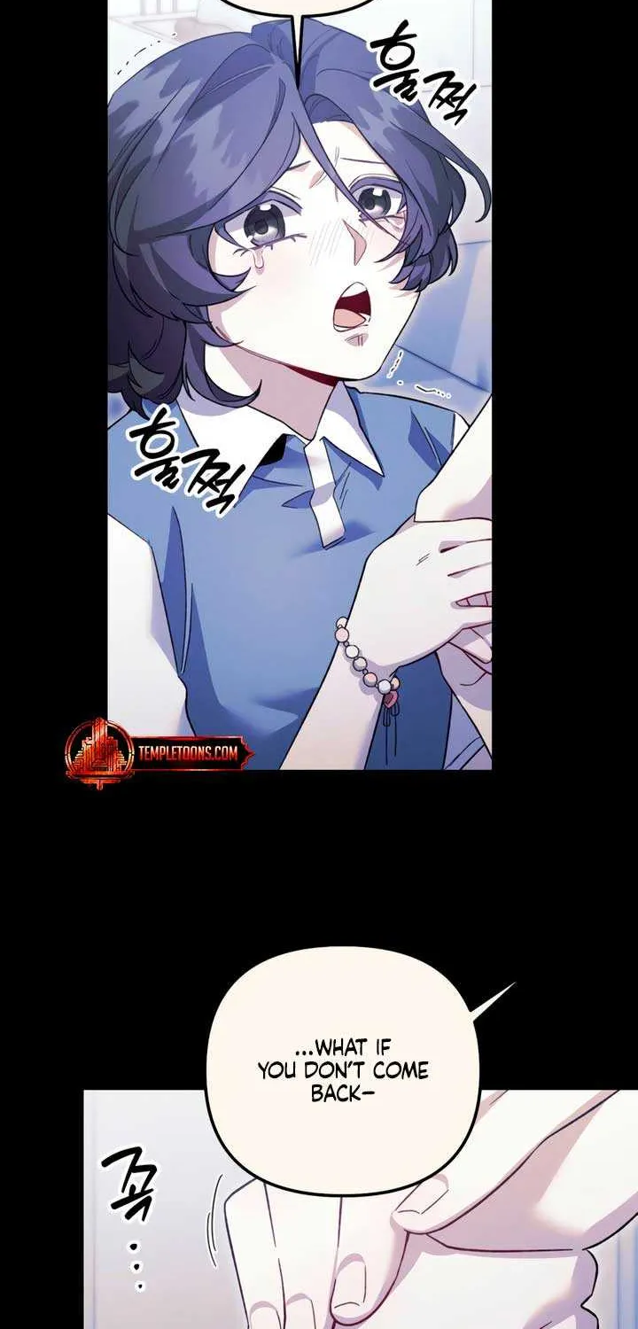 Read Please Shoot Me chapter 30 image 45 on Lezhin
