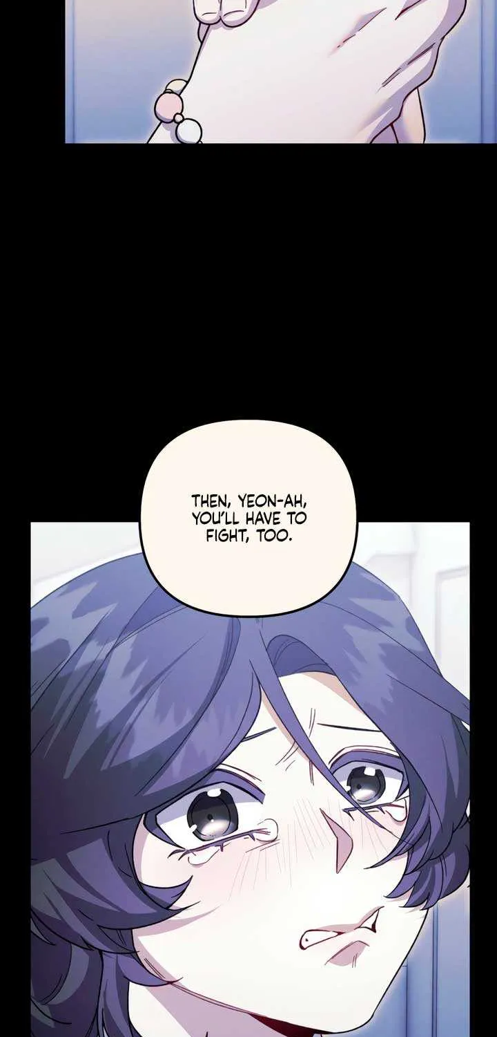 Read Please Shoot Me chapter 30 image 46 on Lezhin